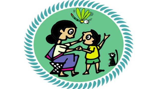 গাছের জন্য মায়া
