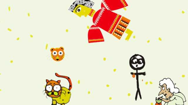 ছড়া-কবিতা