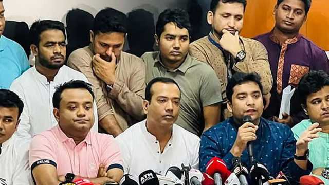 নাগরিক পার্টির অর্থায়ন নিয়ে প্রশ্ন ছাত্রদলের