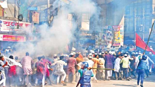 নিষিদ্ধ হিযবুতের মিছিল পুলিশের সঙ্গে সংঘাত