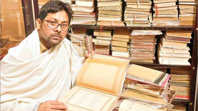 ওমর খৈয়াম রুবাইয়াতের খোঁজে