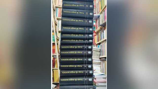বাংলাদেশের স্বাধীনতা যুদ্ধ দলিলপত্র থেকে