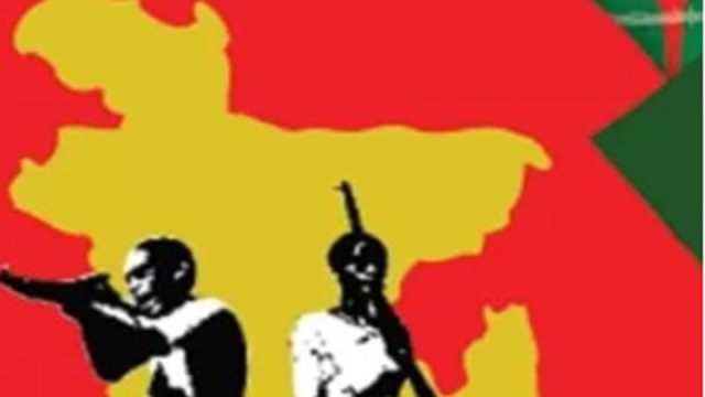 স্বাধীনতার ইতিহাসে চাই ঐক্য