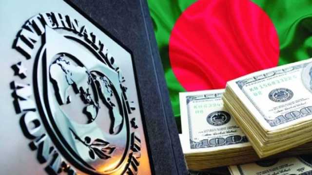 আইএমএফের ঋণ কর্মসূচি অব্যাহত রাখতে চায় সরকার