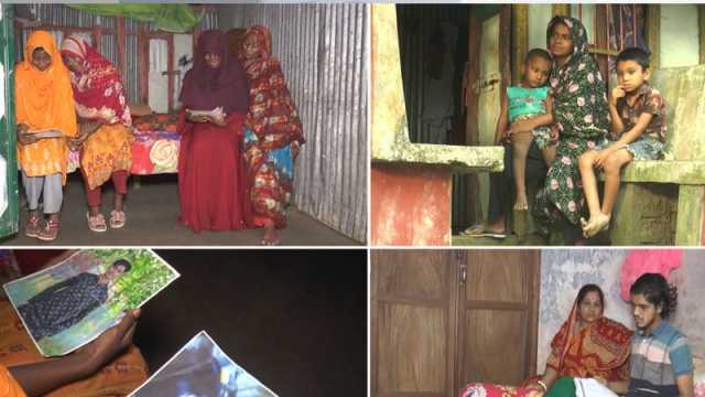 ঈদের আনন্দ বলতে আমাদের জীবনে এখন কিছুই নেই