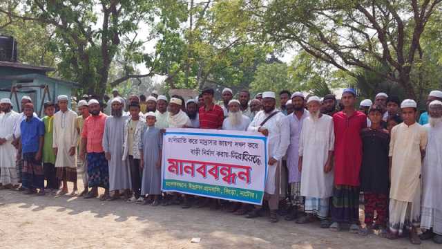 মাদ্রাসার জমিতে বাড়ি নির্মাণের অভিযোগ