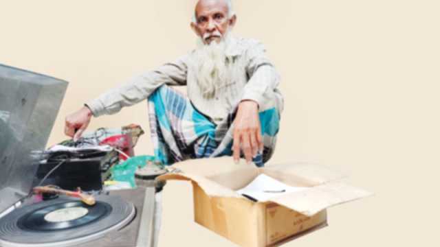 শখের কলের গান ও একজন আব্দুল আলী