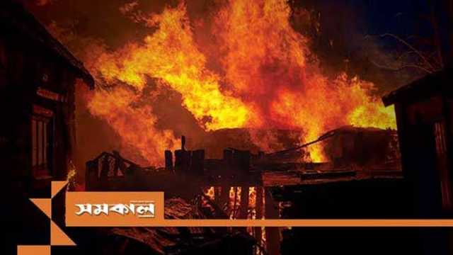 রাজধানীতে আবাসিক হোটেলে অগ্নিকাণ্ড, চারজনের মৃত্যু