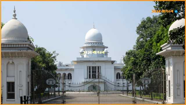 অনলাইন ব্যবসায়ীদের যেসব নির্দেশনা দিলেন হাইকোর্ট