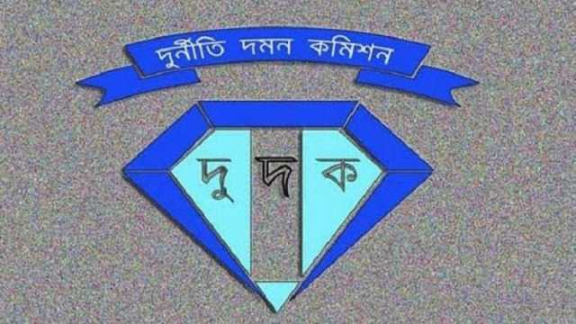 চট্টগ্রাম কারাগারে সাবেক এমপি নদভীকে দুদকের জিজ্ঞাসাবাদ