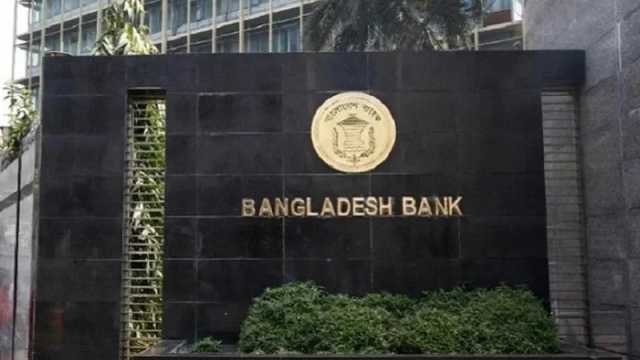 ভুল তথ্য দিলে ব্যাখ্যা তলব ছাড়াই জরিমানা