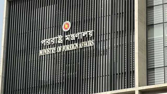 আরসাপ্রধানের গ্রেপ্তারের তথ্য পায়নি পররাষ্ট্র মন্ত্রণালয়