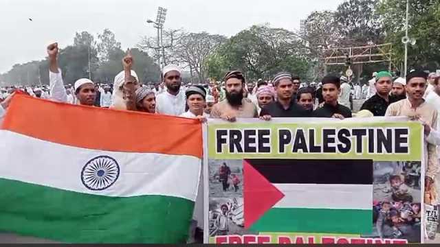 কলকাতায় ঈদের নামাজের আগে স্বাধীন ফিলিস্তিনির দাবিতে মিছিল