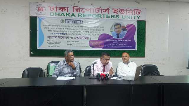 অনলাইন ভোট ব্যবস্থা প্রবর্তনের প্রস্তাব প্রবাসী ব্যবসায়ীর