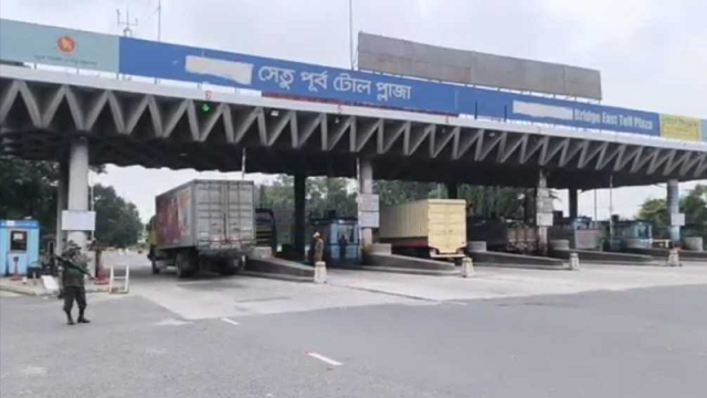 ২৪ ঘণ্টায় ৩ কোটি ৩৮ লাখ টাকার টোল আদায়