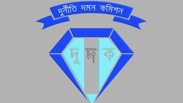 ডিজিএফআইয়ের সাবেক প্রধান সাইফুলের বাসা থেকে ২ কোটি ৪৫ লাখ টাকা জব্দ