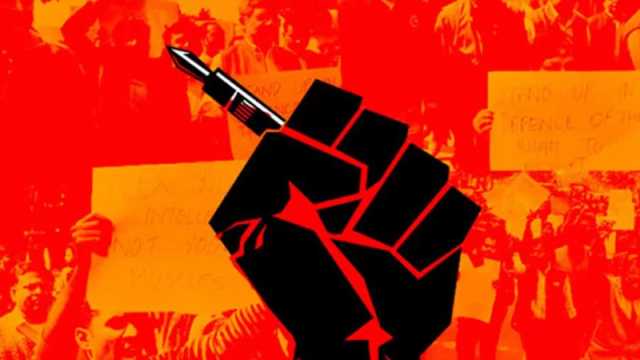 সাংবাদিক নেতাদের প্রতিবাদ: নোয়াবের সিদ্ধান্ত সাংবাদিকদের সঙ্গে চরম নিষ্ঠুরতা