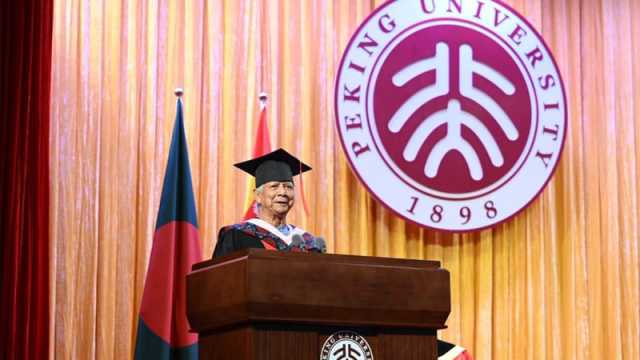 শিক্ষাপ্রতিষ্ঠান শুধু শেখার জায়গা নয়, স্বপ্ন দেখারও জায়গা: ড. ইউনূস