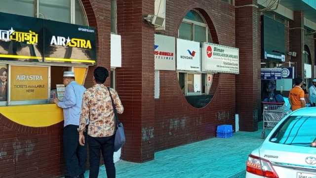 ঈদযাত্রায় চাপ বেড়েছে আকাশপথেও, টিকিটের দাম দ্বিগুণ