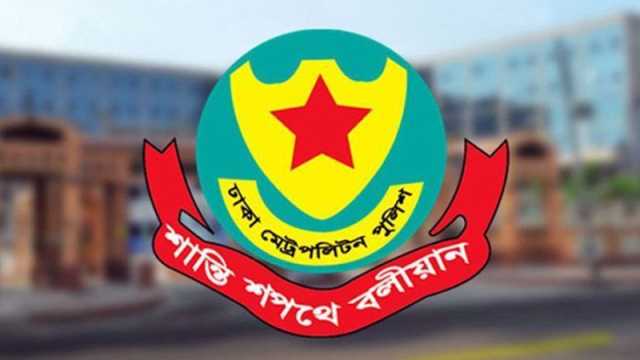 বঙ্গভবনের আশপাশে যান চলাচল নিয়ন্ত্রণে ডিএমপির নির্দেশনা