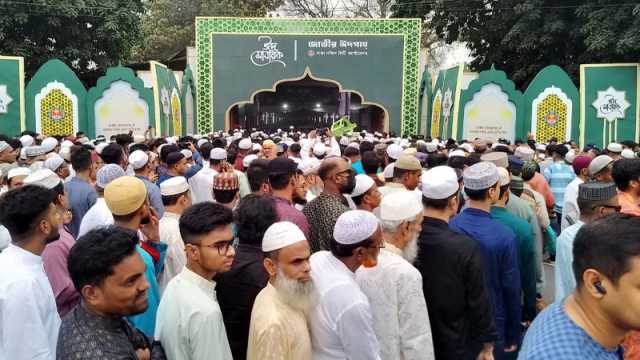 ঈদুল ফিতরের প্রধান জামাত জাতীয় ঈদগাহে অনুষ্ঠিত