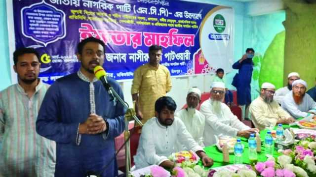 ৫ আগস্টের মতো টেকনিক ব্যবহার করে তরুণরা নির্বাচনে বিজয়ী হবে: নাসীরুদ্দীন পাটওয়ারী
