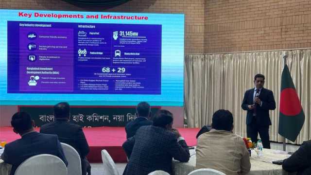 ব্যবসায়িক সম্পর্ক দৃঢ় করতে দিল্লিতে বাংলাদেশ হাইকমিশনে বিনিয়োগ বিষয়ে সম্মেলন
