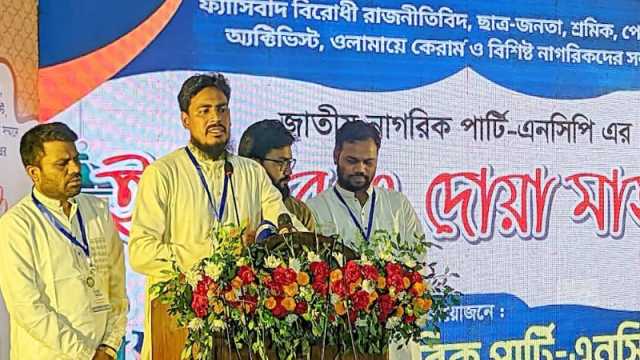 সামনের নির্বাচন গণপরিষদের হতে হবে: আখতার হোসেন