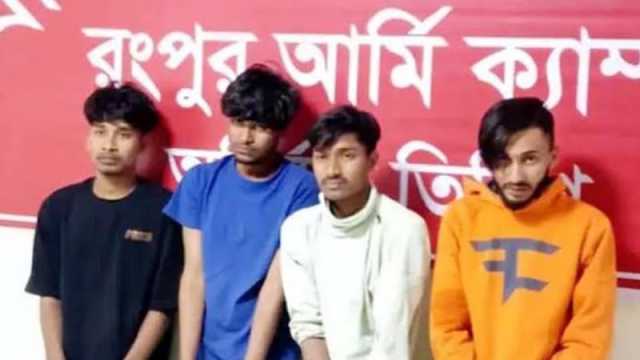 অপহরণের পর হেনস্তা করে ভিডিও ধারণ, গ্রেপ্তার চার