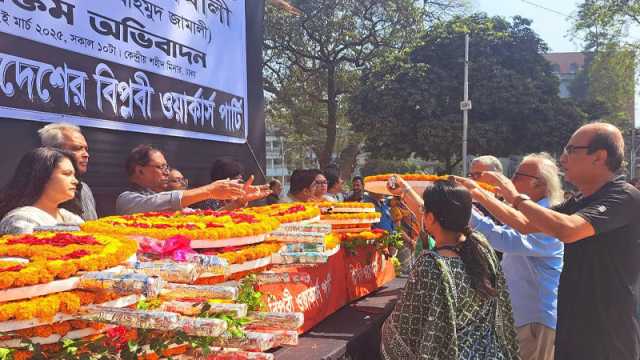 শহীদ মিনারে এপোলো জামালীর মরদেহে শ্রদ্ধা