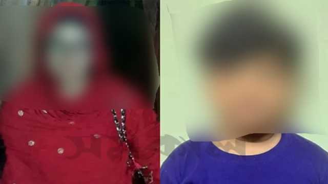‘কালো জাদু’ করে তুলে নেওয়া হয় ওয়ারীর সেই মা–ছেলেকে, দাবি গৃহবধূর স্বামীর