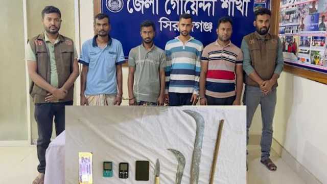 সিরাজগঞ্জে মহাসড়কে ডাকাতির ঘটনায় গ্রেপ্তার ৪