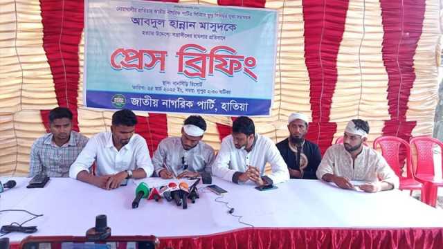 জড়িতদের গ্রেপ্তারে এনসিপির ২৪ ঘণ্টার আলটিমেটাম 