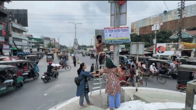 বিএনপির তোপের মুখে শিক্ষার্থীরা