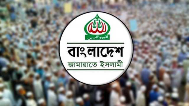 নির্বাচন নিয়ে ভারতের বক্তব্যের প্রতিবাদ জামায়াতের