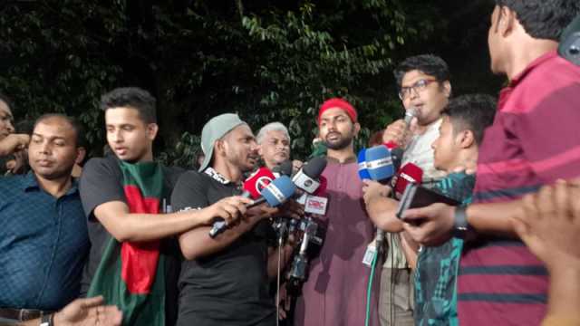 আন্দোলন চালিয়ে যাওয়ার ঘোষণা জবি শিক্ষার্থীদের