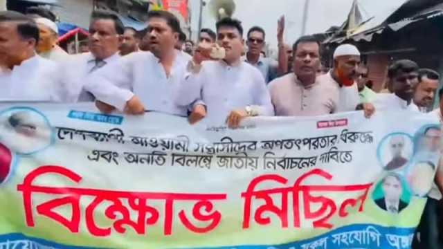 কিশোরগঞ্জে আ’লীগ-জামায়াত-এনসিপি নিয়ে যে স্লোগান দিলেন বিএনপি নেতাকর্মীরা