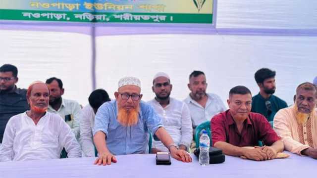 আ.লীগ নেতাদের নিয়ে বিএনপি অফিস উদ্বোধন