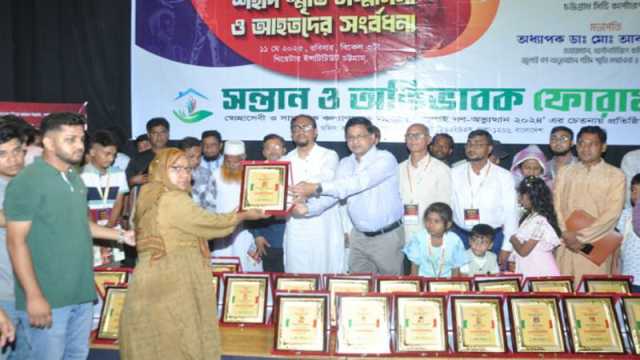 চট্টগ্রামে জুলাই শহীদ স্মৃতি সম্মাননা ও আহতদের সংবর্ধনা