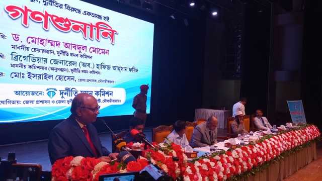 ভুয়া চিহ্নিতকরণ দিয়ে দুর্নীতির বিরুদ্ধে অভিযান শুরু হোক 