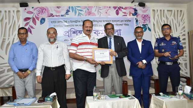 গণমাধ্যমকর্মীকে নিজস্ব মতামত প্রচার বর্জন করতে হবে: প্রেস কাউন্সিল চেয়ারম্যান