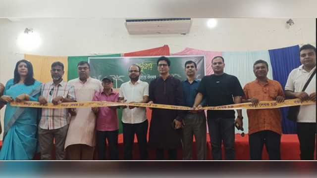 প্রথমবারের মতো পুণ্ড্রনগর সাহিত্য উৎসব অনুষ্ঠিত