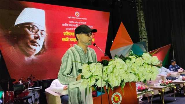 নজরুলের গান-কবিতা জুলাই আন্দোলনেরও শক্তি: উপদেষ্টা ফারুকী