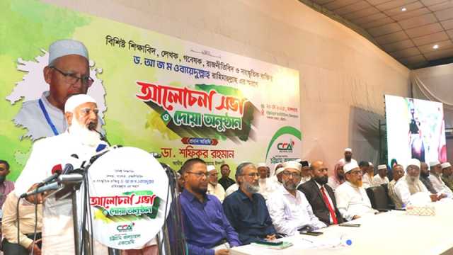 গুণী মানুষের কদর বোঝে না সমাজ: জামায়াত আমির
