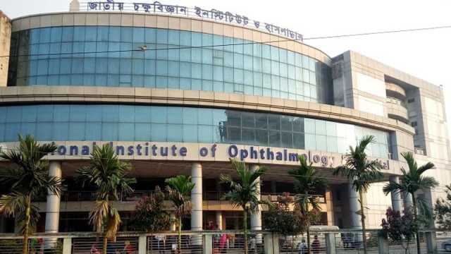 জুলাই আন্দোলনে চোখ হারানো ৪ যুবকের বিষপান