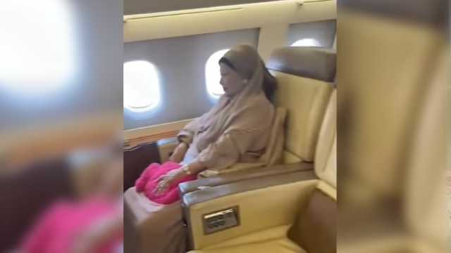 হিথ্রো বিমানবন্দর থেকে ঢাকার উদ্দেশে রওনা দিলেন খালেদা জিয়া
