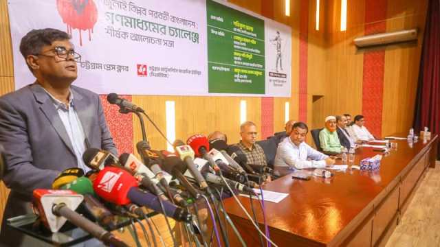 ১৫ বছরের সাংবাদিকতা মূল্যায়নে জাতিসংঘের সহায়তা চাওয়া হবে: প্রেস সচিব