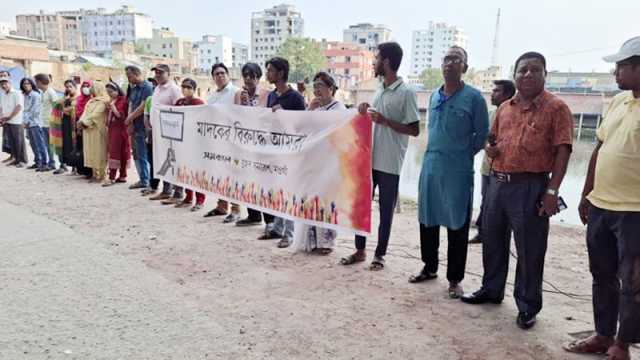 মাদকের বিরুদ্ধে সুহৃদের মানববব্ধন ও সমাবেশ