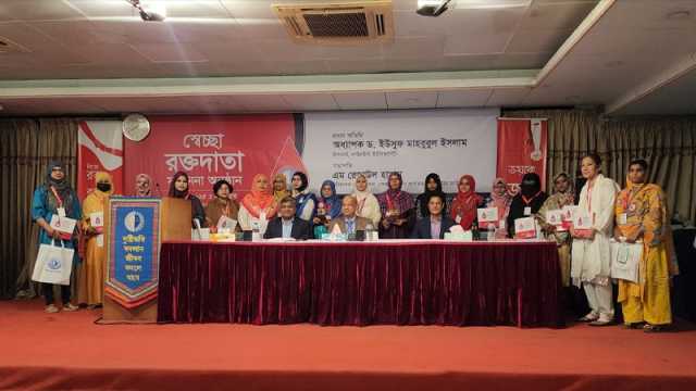 দুই যুগে ৪ লক্ষাধিক থ্যালাসেমিয়া রোগীর পাশে ছিল কোয়ান্টাম