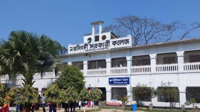 শিক্ষক নাদিরা ইয়াসমিনকে দেওয়া ‘হুমকি’র প্রতিকার চেয়ে বিজ্ঞপ্তি